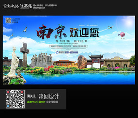 买个假的南柴郡学院文凭毕业证