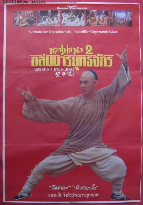 加拿大枫叶卡可以去美国吗